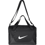Nike Brasilia xs duff - xs - sportisimo - 107,47 лв
