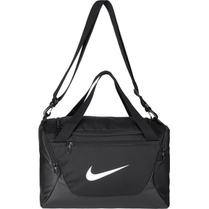 Nike Brasilia xs duff - xs - sportisimo - 107,47 лв