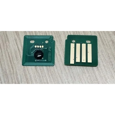 Compatible Ресет чип Xerox WC 7545 C - до 15 000 копия, 006R01520-CHIP (006R01520-CHIP)