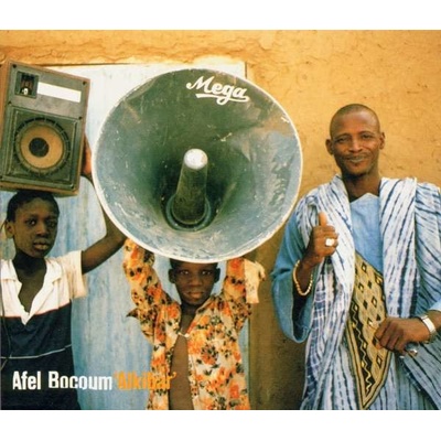 BOCOUM AFEL: ALKIBAR CD