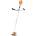 STIHL FSA 120 (FA082000055)