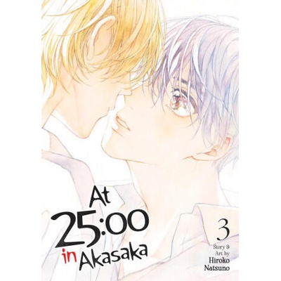 At 25: 00 in Akasaka Vol. 3