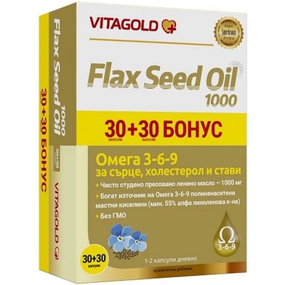Vitagold Flax Seed Oil 1000, 30 + 30 капсули, Vitagold (V95)