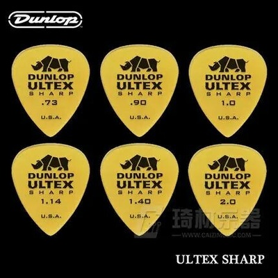 Dunlop Ultex Sharp - trsátka (více variant) Dunlop Ultex Sharp: 1,14 – Zboží Dáma