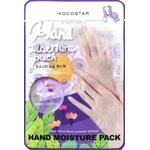 KOCOSTAR Маска за ръце Purple, 16 ml - baby