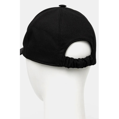 MSGM Шапка с козирка msgm (3842mdl02.257126)