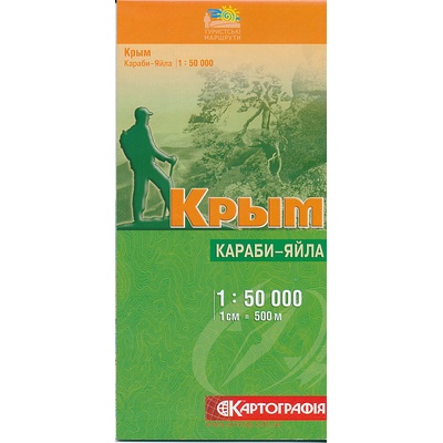 KRYM Ukrajina Karabi-Jajla 1:50.000