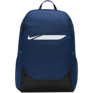 Nike Раница academy 26 bp - io0915-410