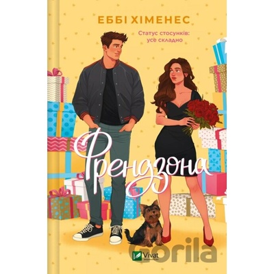 Frendzona - Abby Jimenez