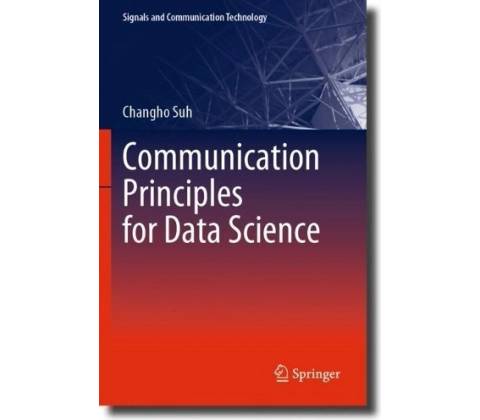 Communication Principles for Data Science