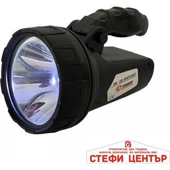Image 1 of Paolo Боен фар диоден - 3116 (70014)