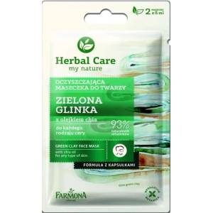 Herbal care маска за лице с зелена глина, 2х5мл