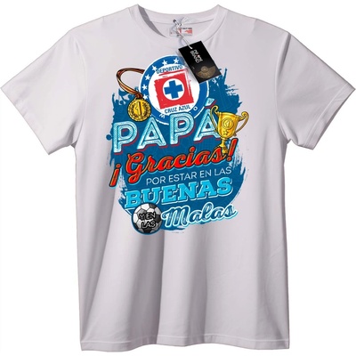 NOONEBRAND Тениска Благодаря Татко - Спортно Издание - 3XL, White