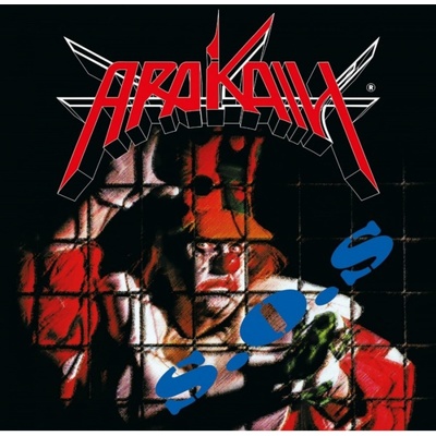 Arakain: S.O.S. Remastered 2024 (LP)