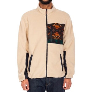 Iriedaily Мъжко поларено яке Iriedaily Wonderer Track Jacket Fleece jacket - Khaki - размер XXL (005-4869-0516)