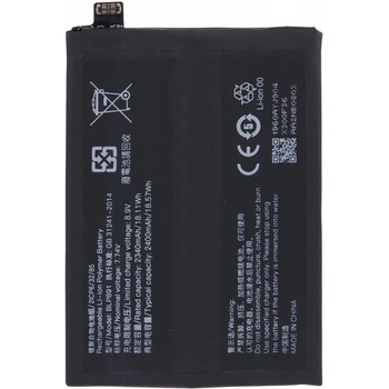 OPPO BLP891Батерия за Oppo Find X5