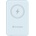 Verbatim MCP-5ВЕ 5000 mAh (32242)