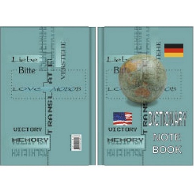 Тетрадка речник 200л. b5 твърди корици ПК 3-ка