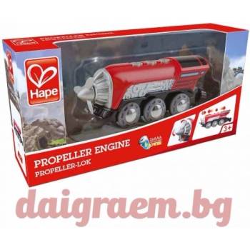 Image 1 of Hape Локомотив с перка hape e3750 (h3750)