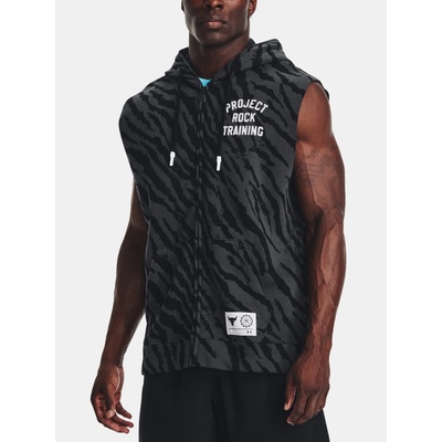 Under Armour Мъжки суитшърт Under Armour Pjt Rck Rival Pt SL FZ TG Under Armour | Siv | МЪЖЕ | S