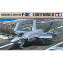 Tamiya Lock heed MartinF 1:48