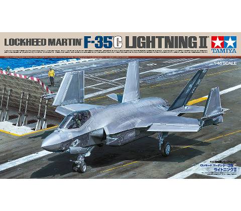 Tamiya Lock heed MartinF 1:48