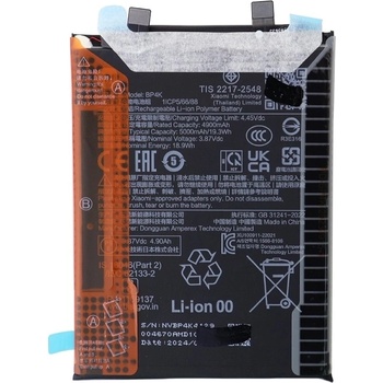Xiaomi Батерия за Xiaomi Poco X5 / Redmi Note 12 Pro 5G, BP4K, оригинална, 5000 mAh (23436)