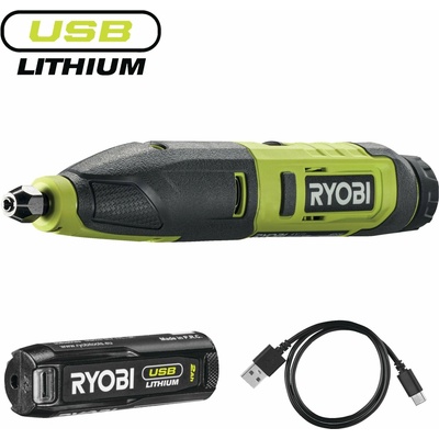 Ryobi RPC4-120G