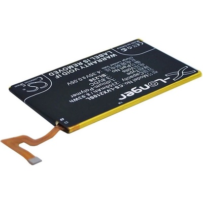 VHBW Батерия за Lenovo Vibe X2, 2350 mAh (800110569)