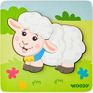 Woodyland Дървен пъзел Woodyland - Овца, 5 части (91364) - baby