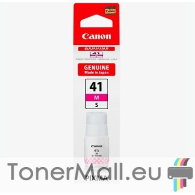 Canon Бутилка с мастило CANON GI-41S (5875C001AA) Magenta