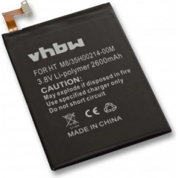Image 1 of VHBW Батерия за HTC One M8 / One W8, 2600 mAh (800111075)