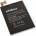 VHBW Батерия за HTC One M8 / One W8, 2600 mAh (800111075)