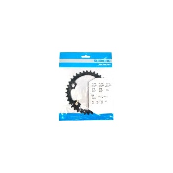Image 1 of Shimano Плоча за курбел Shimano Tiagra FC-4700 36T 2x10s