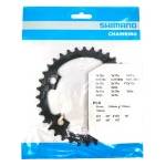 Shimano Плоча за курбел Shimano Tiagra FC-4700 36T 2x10s