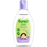 Бочко Олио за тяло Бочко - Лавандула, 150 ml