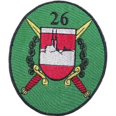 Nášivka 26.br.územní obrany Brno (Originál)
