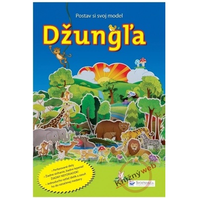 Džungla