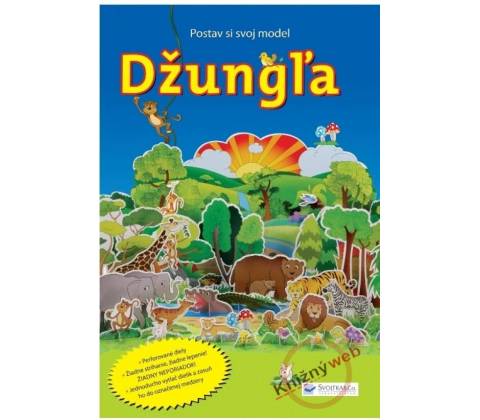 Džungla
