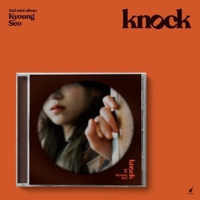 Kyoungseo - Knock - CD