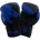 Dominator Боксови Ръкавици - Elite | Blue (Естествена Кожа) 12 oz