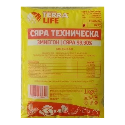 Сяра техническа (змиегон) 1 кг - важна част за всяка градина