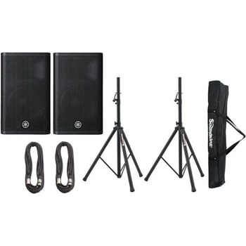 Image 1 of Yamaha DXR12-MKII SET