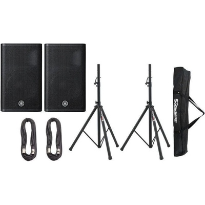 Yamaha DXR12-MKII SET