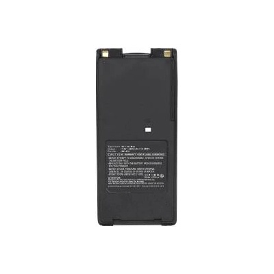 Coreparts Battery 7.4V 2200mAh 16.28Wh for Icom Two-Way Radio