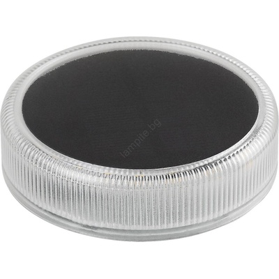 Rábalux Trillo 77175