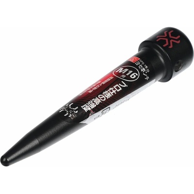 Japonský priebojník SK11 - SPD-YP-16