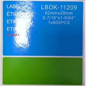 NEOMAX ЛЕНТА ЗА ЕТИКЕТНИ ПРИНТЕРИ BROTHER ТИП QL - SMALL ADRESS LABELS - 29 mm x 62 mm x 800 - DK11209 (DK-11209) - PN LB-11209 - NEOMAX (300BRADK11209N)