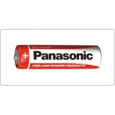 Panasonic AAA Special Power R03 (4) R03RZ/4BP