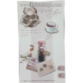 Image 1 of Комплект 3d картички с поздрав
